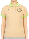 All Star Polo Short Sleeve T-Shirt Beige - HORN GARMENT - BALAAN 1