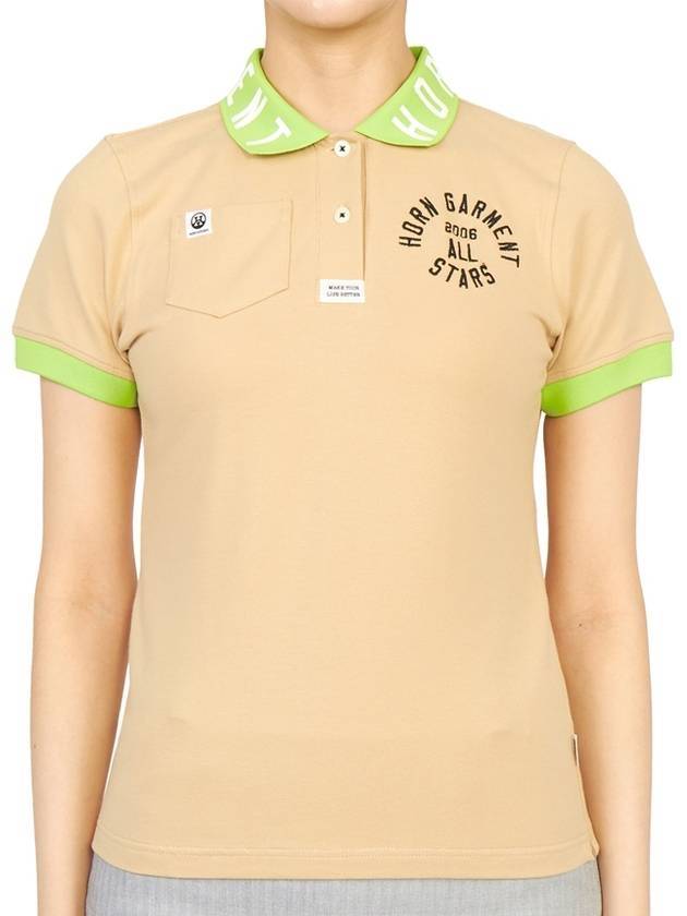 All Star Polo Short Sleeve T-Shirt Beige - HORN GARMENT - BALAAN 1