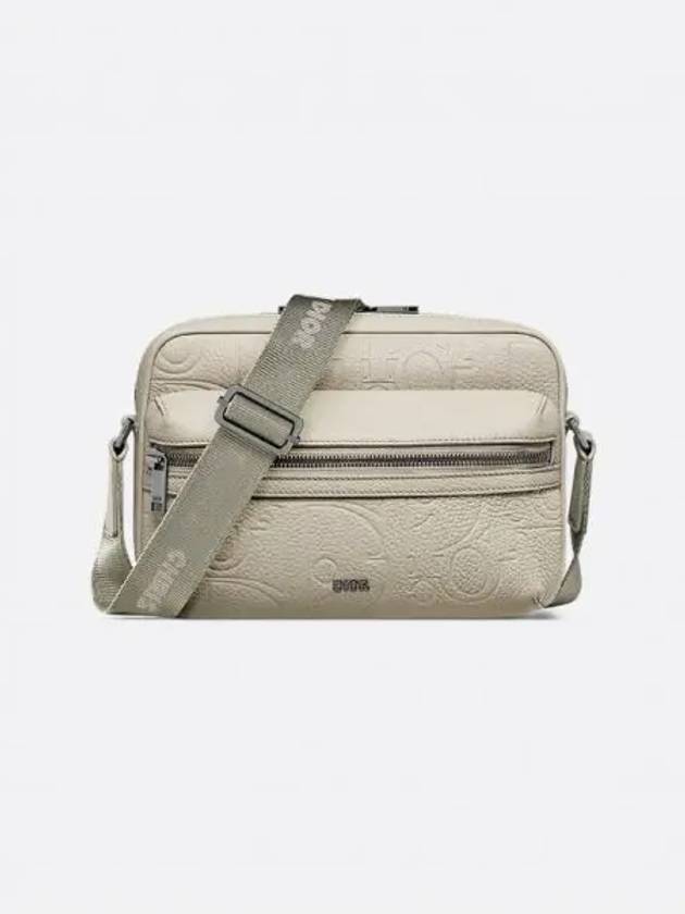 Rider 2.0 Zipped Grained Kapskin Messenger Bag Beige - DIOR - BALAAN 2