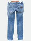 Smith Market S75LA0299 Jeans Women s Clothing - DSQUARED2 - BALAAN 3