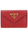 Saffiano Triangle Logo Flap Half Wallet Red - PRADA - BALAAN 2