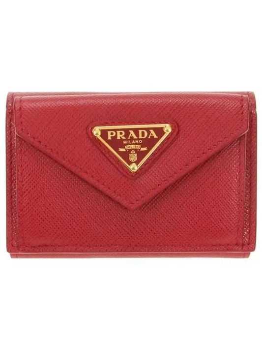 Triangular Logo Saffiano Mini Bicycle Wallet Red - PRADA - BALAAN.