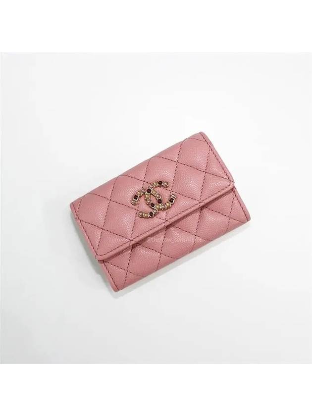 AP3608 B14343 NR645 Classic snap card wallet - CHANEL - BALAAN 2