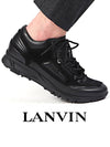Patchwork Men's Sneakers FM SKDNTR VVEL A15 10 - LANVIN - BALAAN 1