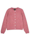 Milena Cardigan Pink - A.P.C. - BALAAN 2