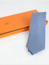 Pacone New H Tie H036233T J2 - HERMES - BALAAN 3