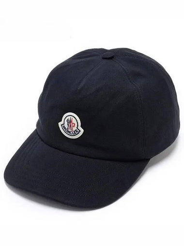 3B00010 80448 778 Logo Patch Cotton Cap - MONCLER - BALAAN 1