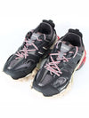 Track shoes Gumping 40 250 - BALENCIAGA - BALAAN 1