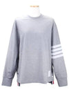 Engineered 4 Bar Medium Weight Jersey Oversized Long Sleeved T-Shirt Light Grey - THOM BROWNE - BALAAN 2