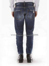 Men's DSQ Stamp Patch Classic Kenny Twist Fit Jeans S74LA0661 - DSQUARED2 - BALAAN 3