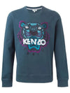 Tiger embroidery sweatshirt blue 4XC 5SW001 73 - KENZO - BALAAN 1