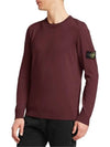 Wappen patch crew neck knit 7115524C4 V0011 - STONE ISLAND - BALAAN 6