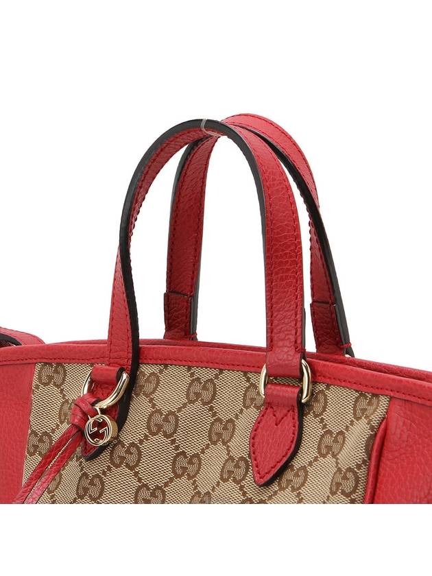 women cross bag - GUCCI - BALAAN 5