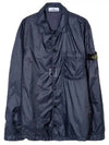 Garment Dyed Micro Yarn Primaloft Jacket Navy - STONE ISLAND - BALAAN 2