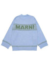 Back Logo Oversized Fit Wool Cardigan Blue - MARNI - BALAAN 3