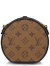 women cross bag - LOUIS VUITTON - BALAAN 5