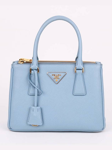 Skyble double zip small shoulder bag 1BA896 - PRADA - BALAAN 1