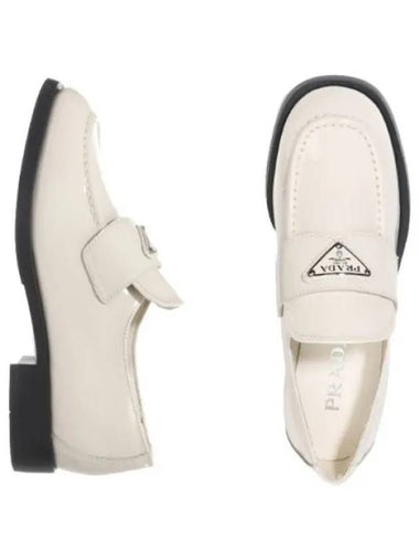 patent leather loafers - PRADA - BALAAN 1