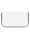 Leather Shoulder Bag White - PRADA - BALAAN 6