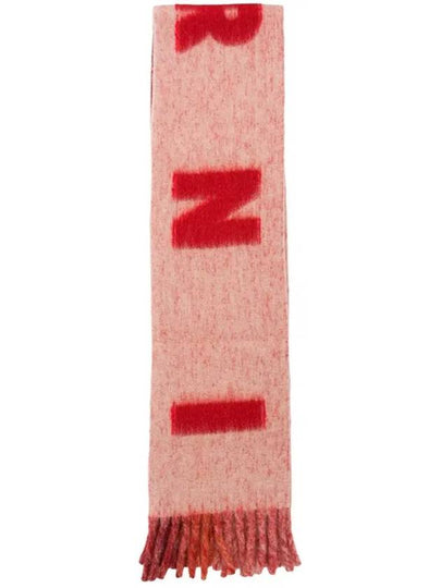 Logo Wool Mohair Blend Fringe Muffler Pink - MARNI - BALAAN 2