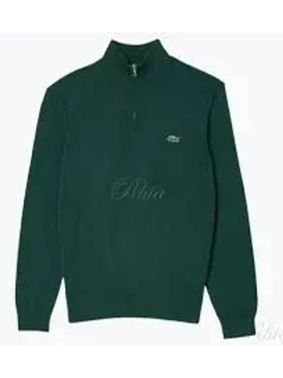 Classic Fit Half Zip Up Knit Top Green - LACOSTE - BALAAN 2