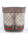 Ophidia GG logo mini bucket bag - GUCCI - BALAAN 3