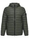 Loom Woven Chambers R Nylon Down TC Light Hoodie Down Jacket Green - STONE ISLAND - BALAAN 2