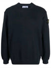 Wappen Patch Crew Neck Cotton Sweatshirt Black - STONE ISLAND - BALAAN 3