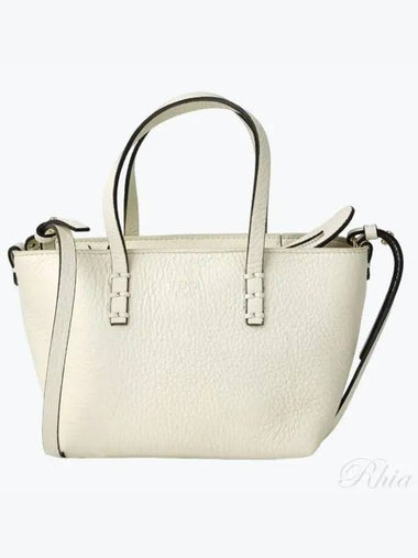 Roll Tote Bag Mini 8BS096 AS84 F17YF - FENDI - BALAAN 1