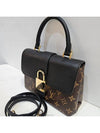 Monogram Rocky BB Cross Bag - LOUIS VUITTON - BALAAN 3