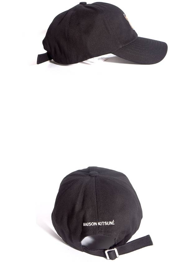 Large Fox Head Embroidery Ball Cap Black - MAISON KITSUNE - BALAAN 5