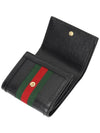 GG Ophidia Leather Half Wallet Black - GUCCI - BALAAN 4