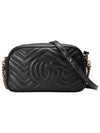 GG Marmont Matelasse Small Chain Shoulder Bag Black - GUCCI - BALAAN 4