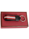 Key holder BARONN TSP I337P REDBONEBLACK key holder - BALLY - BALAAN 3