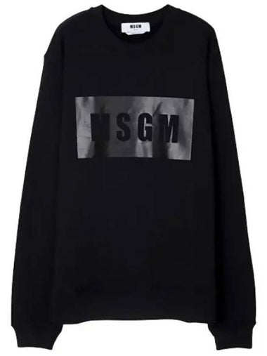 box logo sweatshirt - MSGM - BALAAN 1