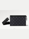 Gaston Wearable Long Wallet Black - LOUIS VUITTON - BALAAN 2