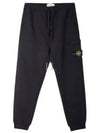 Wappen Patch Drawstring Track Pants Black - STONE ISLAND - BALAAN 2