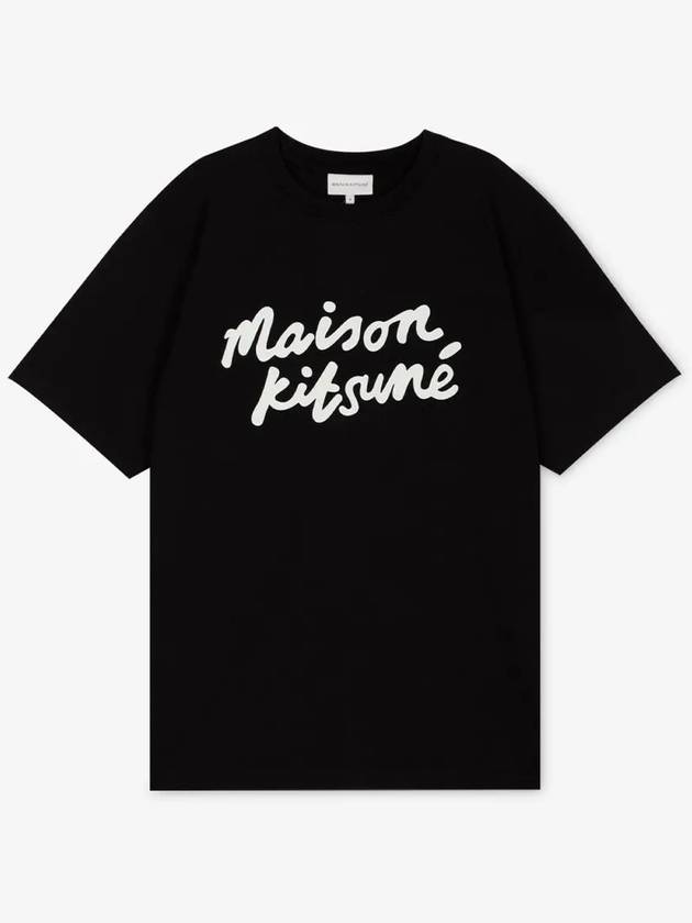 Handwriting Comfort Short Sleeve T-Shirt Black - MAISON KITSUNE - BALAAN 3