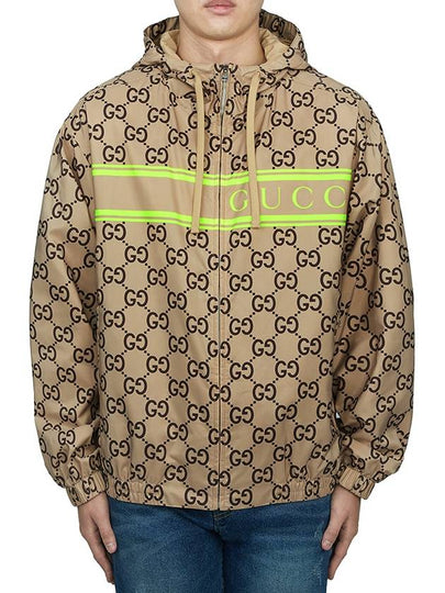 GG Supreme Print Hooded Jacket 787514ZAQOI - GUCCI - BALAAN 2