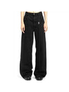 Logo Plaque Drawstring Denim Pants B0010197FA038 099 - ANN DEMEULEMEESTER - BALAAN 1