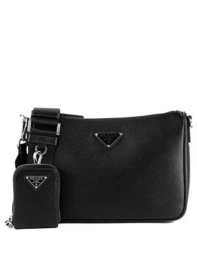 Men s shoulder bag 271126 - PRADA - BALAAN 1