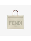 Sunshine Logo Medium Tote Bag Light Green - FENDI - BALAAN 5