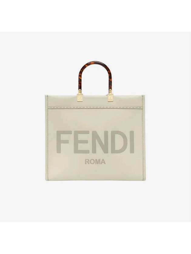 Sunshine Logo Medium Tote Bag Light Green - FENDI - BALAAN 5