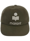 Tyron Logo Cotton Ball Cap Green - ISABEL MARANT - BALAAN 2