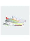 Supernova Rise Low Top Sneakers Cloud White - ADIDAS - BALAAN 1