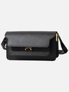 Trunk East West Shoulder Bag Black - MARNI - BALAAN 4