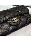 Classic Grained Calfskin Card Wallet Black - CHANEL - BALAAN 10