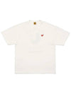 graphic short sleeve t shirt white - HUMAN MADE - BALAAN 3