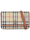 Check Cross Bag Beige - BURBERRY - BALAAN 2