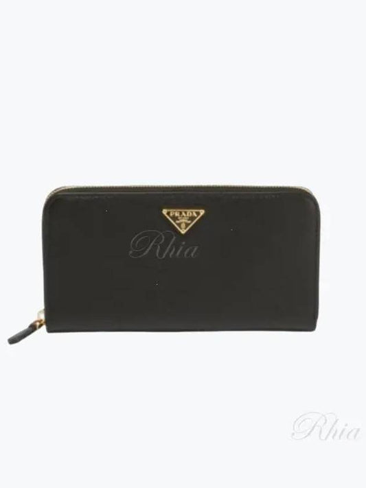 Saffiano Triangle Logo Long Wallet Black - PRADA - BALAAN 2